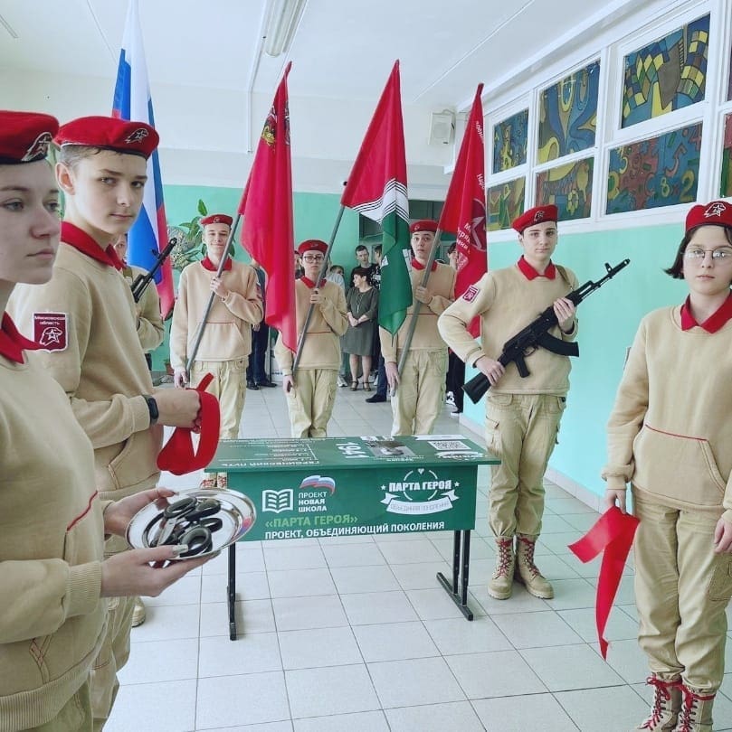 Администрация Наро-Фоминского района подводит итоги 2024 года. Фото администрации Наро-Фоминского района.