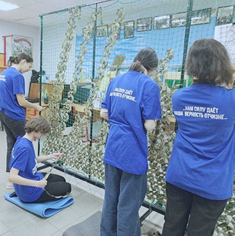 Администрация Наро-Фоминского района подводит итоги 2024 года. Фото администрации Наро-Фоминского района.