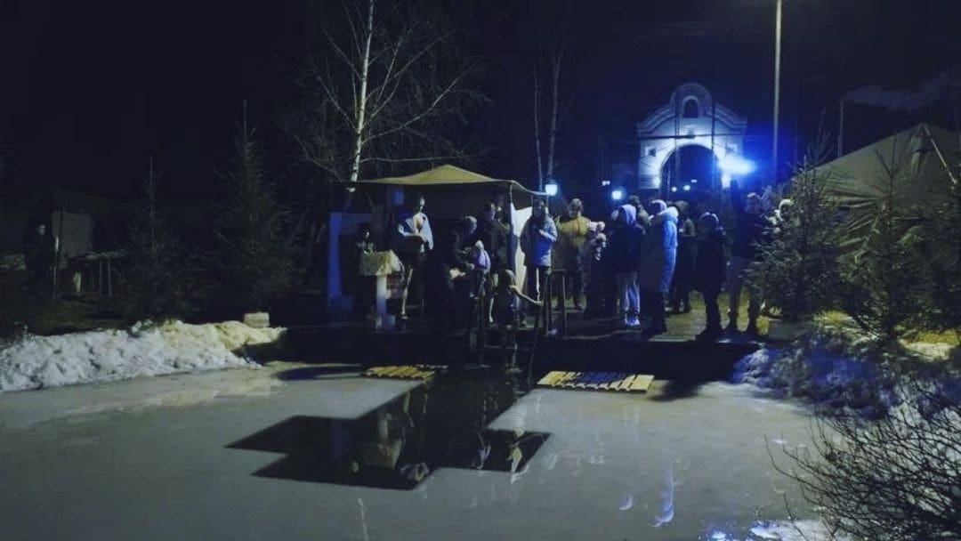 В Наро-Фоминском округе отметили Крещение Господне