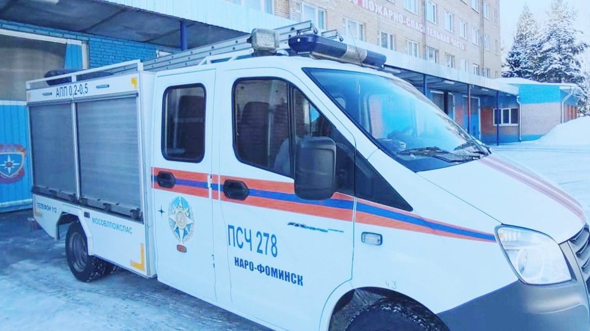 В Наро-Фоминске коллеги спасли женщину от смерти