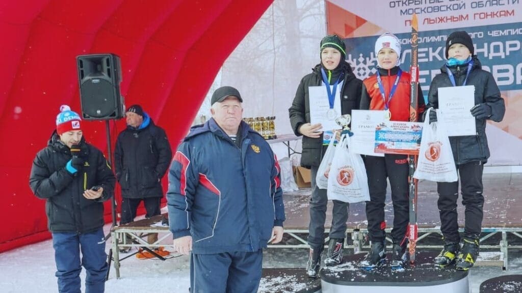 «Кубок Олимпийского чемпиона Александра Легкова» — 2024. Фото: https://elinar.ru