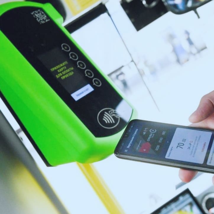 В Подмосковье действует запрет на оплату проезда наличными