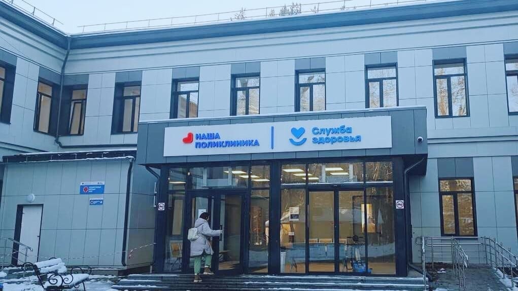 Энергоснабжение и модернизация в Петровской поликлинике