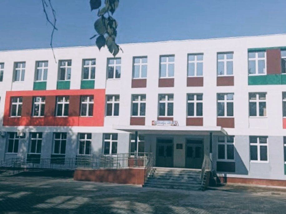 Селятинская школа №2