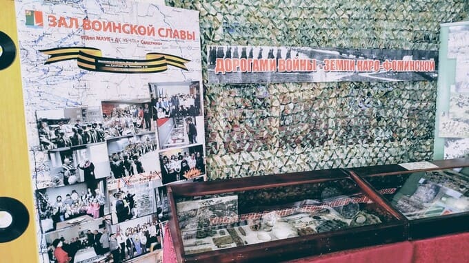 В Селятино открылась выставка военных раритетов: Более 200 артефактов с полей сражений ВОВ