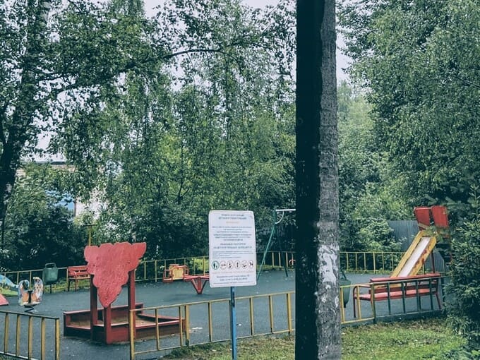 Запрос жительницы → камера: как Апрелевка усилила безопасность