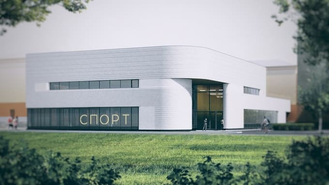 Современный спортивный комплекс пристроят к школе №6 в Наро-Фоминске