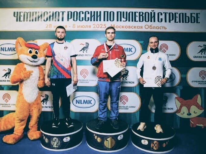 Тимур Берлинский из Наро-Фоминска стал лучшим стрелком России
