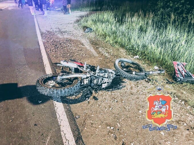 ДТП с питбайком в Наро-Фоминске: Погибла 17-летняя девушка