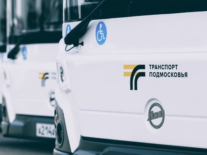 Изменение маршрута автобуса №10 вызвало недовольство жителей