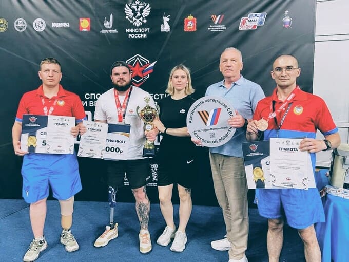 Наро-Фоминские ветераны СВО завоевали три медали на «Кубке Мужества»