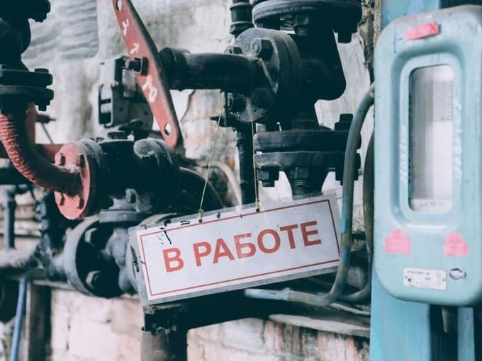 Реконструкция котельной № 19 в Апрелевке: закат эры советских котлов