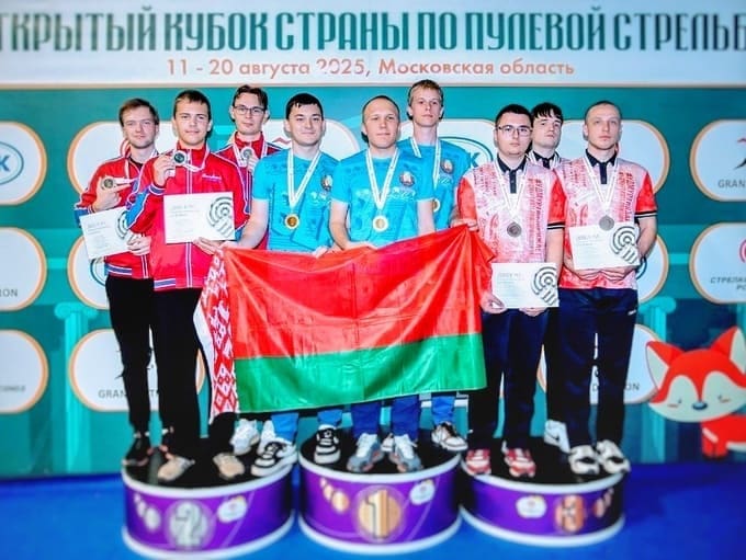 Наро-Фоминские стрелки взяли 11 медалей на Кубке России