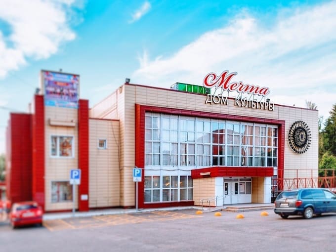 Разбор полётов в ДК «Мечта»: вместо скучных презентаций — экскурсии, мастер-классы и музыка