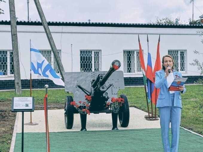 Символ подвига бойцов: В Верее открыли памятник легендарной пушке ЗИС-3