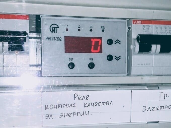 Фаза-ноль: жители деревень Наро-Фоминского округа годами ждут стабильного электричества