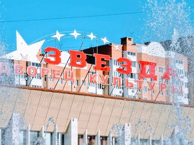 Не экскурсия, а билет в творческий андеграунд Наро-Фоминска