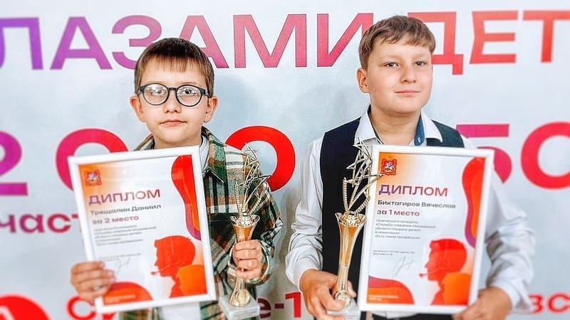 Ученики наро-фоминской школы победили в конкурсе «Служба спасения глазами детей»