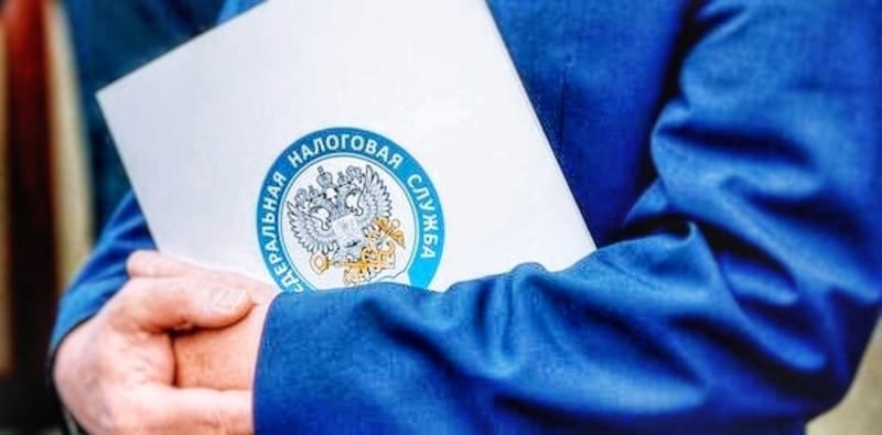 Новые правила игры: как налоговая будет списывать долги без суда с 1 ноября