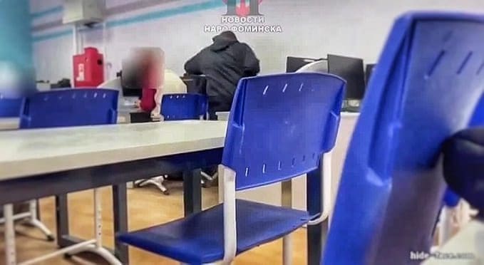 Жестокое избиение студента сняли на видео в наро-фоминском техникуме
