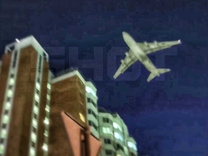 Ночная атака дронов: налет на Москву и регионы в ночь на 23 сентября