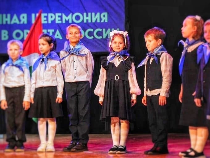 Орлята, в строй! В Наро-Фоминске 102 первоклассника начали путь лидеров