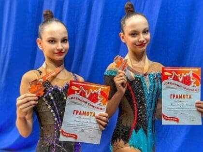 Гимнастки из Наро-Фоминска завоевали золото на соревнованиях