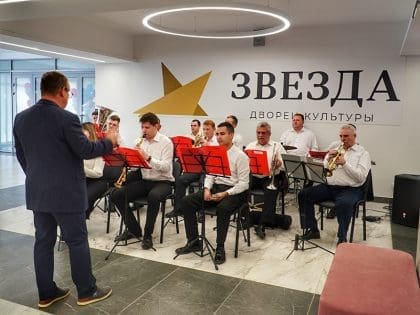 Духовой оркестр создали в Наро-Фоминске. Фото: Администрация Наро-Фоминского округа