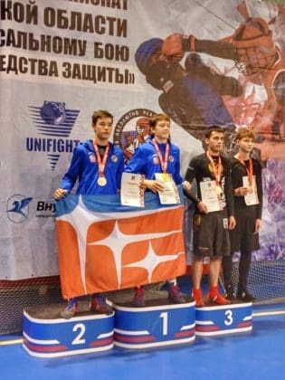 Призеры Первенства Московской области по универсальному бою. Фото: МАУДО ЦСШ №1 / ВКонтакте
