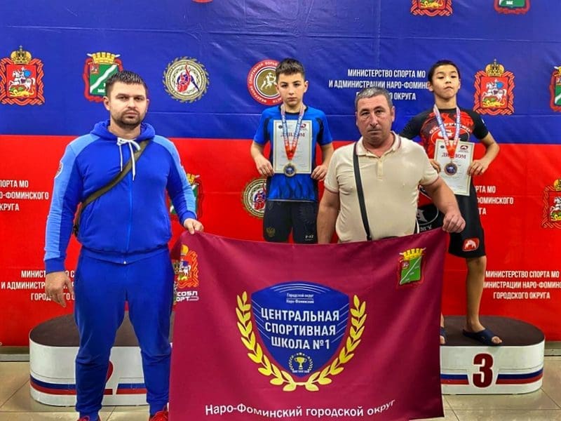 Наро-Фоминские спортсмены завоевали 12 медалей на турнире по грэпплингу