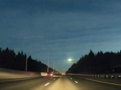 Ученые объяснили природу НЛО над Наро-Фоминском