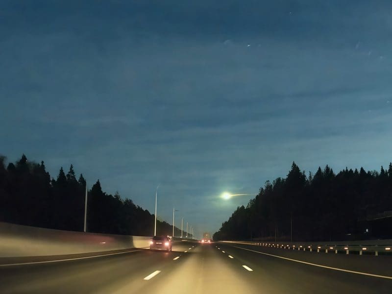 Ученые объяснили природу НЛО над Наро-Фоминском