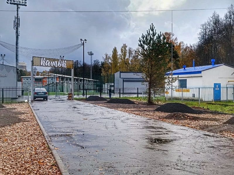 Парковку у катка в Наро-Фоминске сделают к открытию сезона. © Фото: Администрация Наро-Фоминского округа