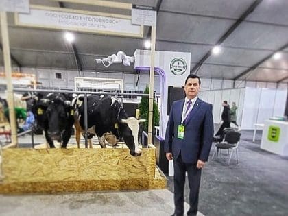 Совхоз «Головково» на всероссийской выставке «Золотая осень – 2025»