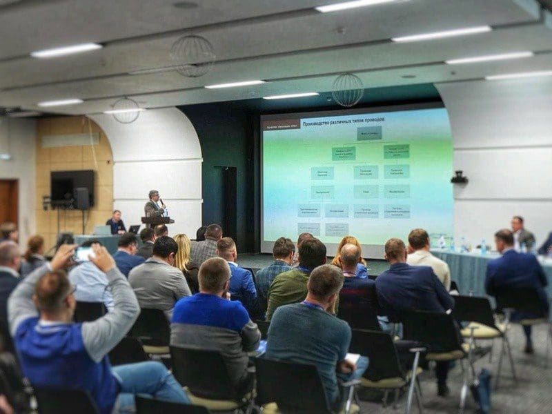 Конференция по электроизоляции в Наро-Фоминске — 2025