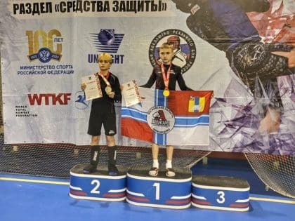 Призеры Первенства Московской области по универсальному бою. Фото: МАУДО ЦСШ №1 / ВКонтакте