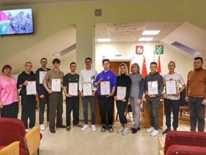 Наро-Фоминская команда взяла золото в Грозном на играх «Наша сила — в единстве». Фото: Администрация Наро-Фоминского округа