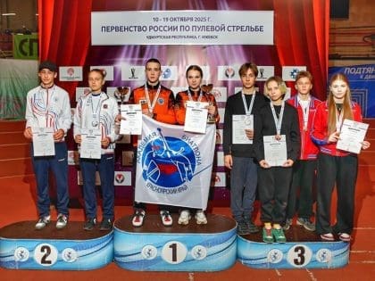 Стрелки из Наро-Фоминска завоевали 6 медалей на первенстве России. Фото: Министерство физической культуры и спорта Московской области