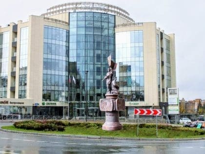 Монумент «Город-воин, город-труженик» в Наро-Фоминске. Фото: ТУ Наро-Фоминск