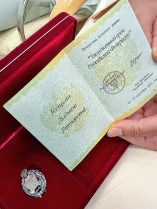 Людмила Викторовна Кещьян — главврач Наро-Фоминского перинатального центра. Фото: Наро-Фоминский перинатальный центр / ВКонтакте