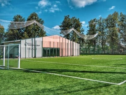 Центральный парк им. В.В. Воровского в Наро-Фоминске