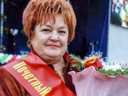 Любовь Петровна Коротеева, Почетный гражданин Наро-Фоминского городского округа