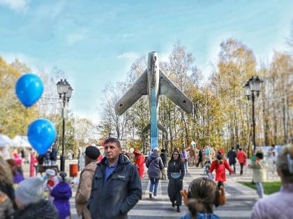 День рождения Парка Победы в Наро-Фоминске 18 октября