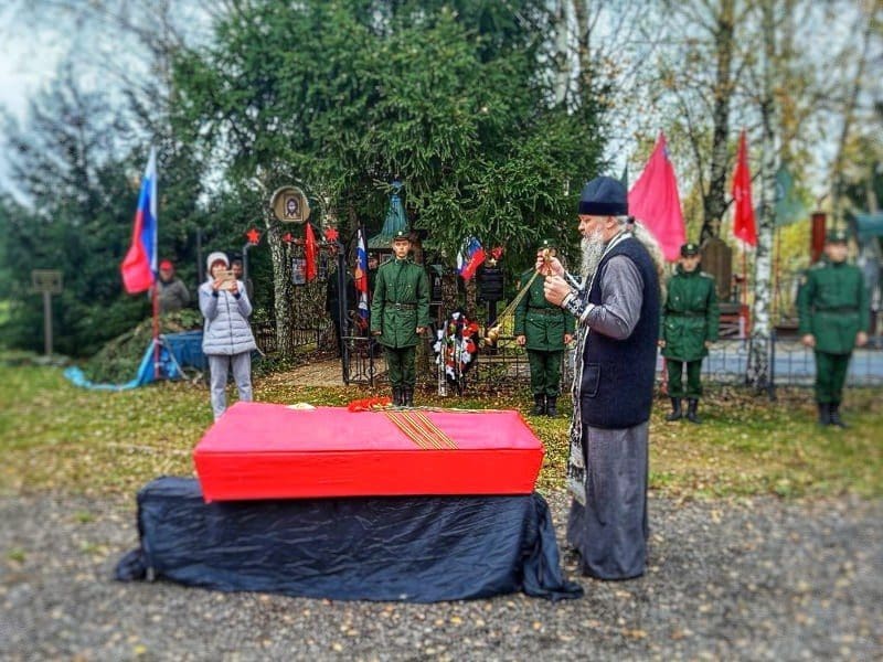 Политрук 33-й армии перезахоронен в Митяево