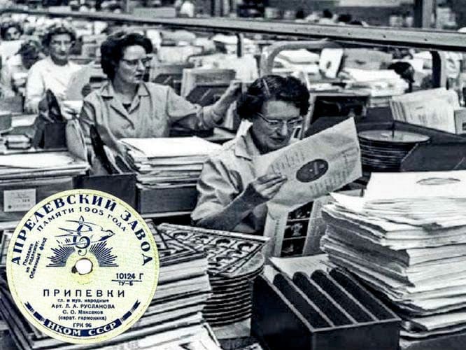 Как звучал СССР: Апрелевка отпразднует век «Мелодии»