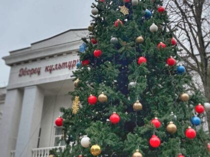 Главная ёлка Апрелевки