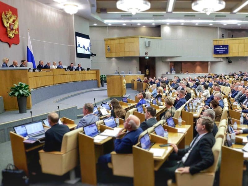 Налоги, связь, наследство: что меняется с 1 ноября 2025