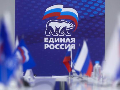 Единая Россия