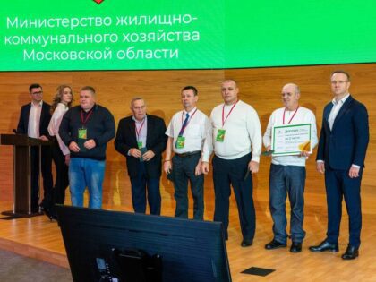 Бригада Водоканала Наро-Фоминска — серебро конкурса