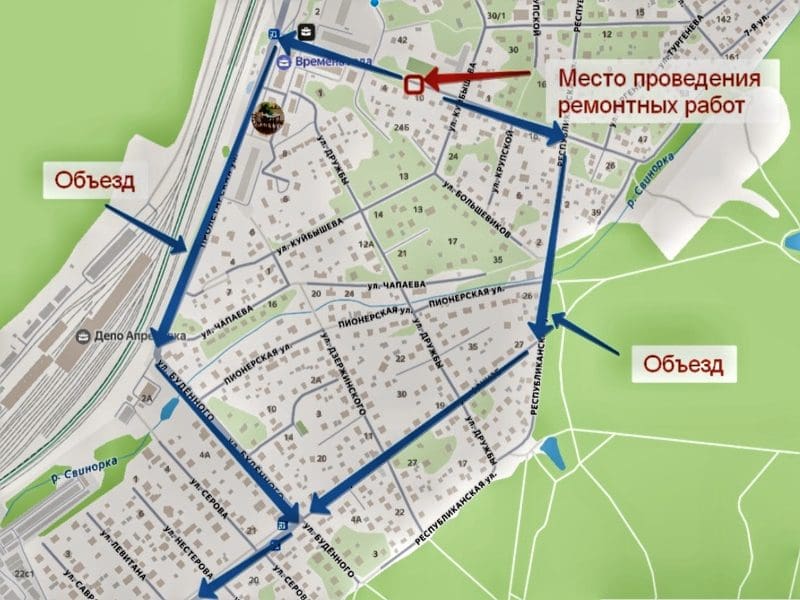 Движение по улице Чкалова в Апрелевке перекроют: объезд по двум маршрутам